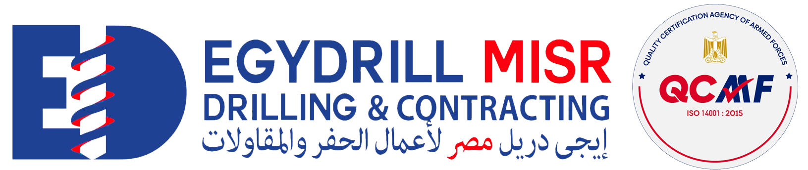 Egydrill